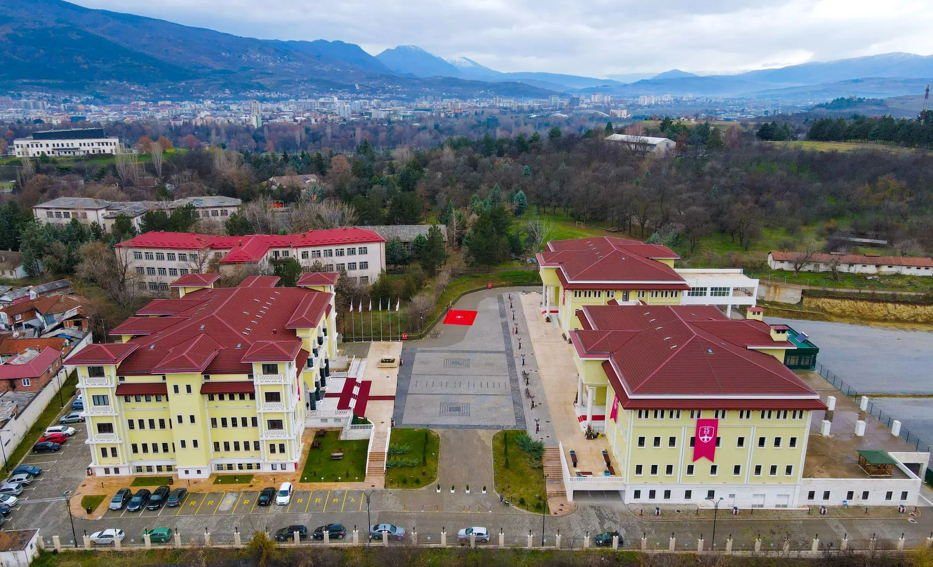 Makedonyadaki Üniversiteler